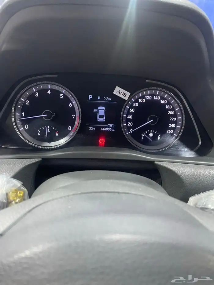 سوناتا 2022 13