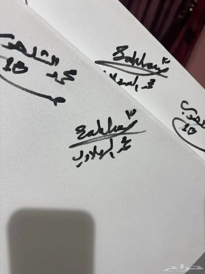 تيشيرت وجاكيت وتوقيع محمد الشلهوب والسهلاوي اقبل تبادل 5