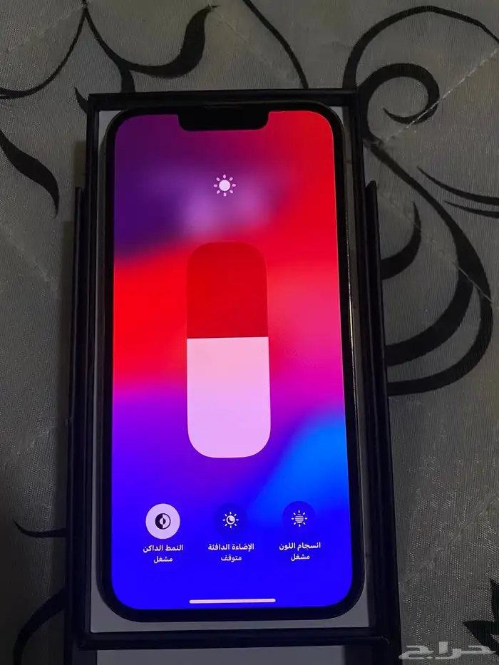 ايفون 13 برو 5