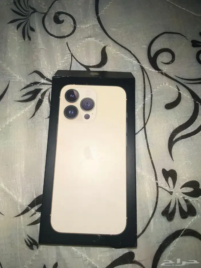 ايفون 13 برو 9