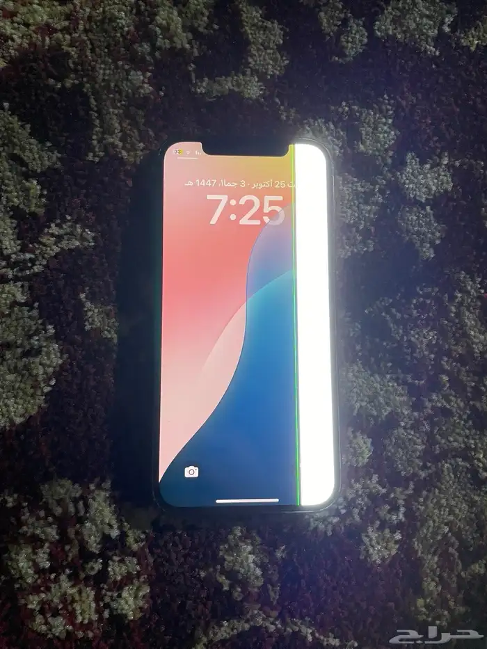 ايفون 12 عادي اسود 1