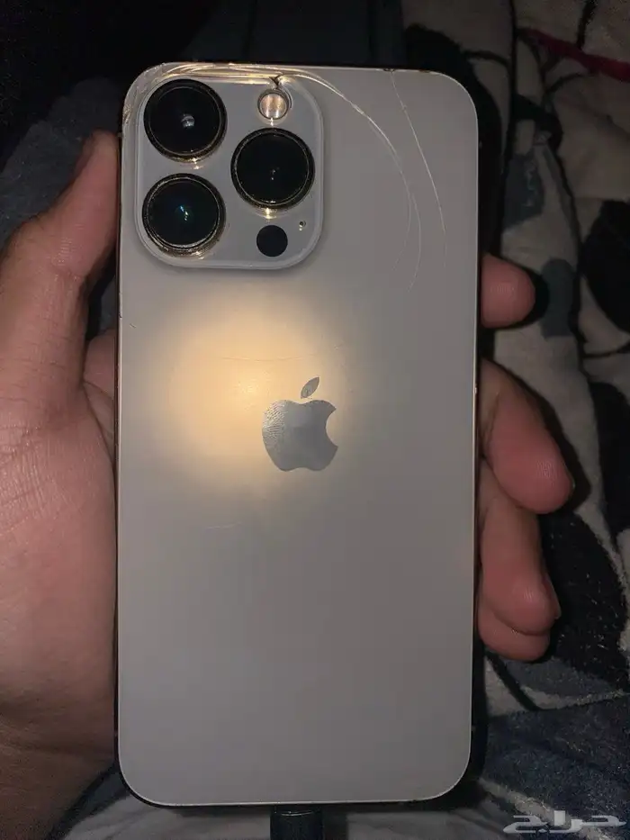 ايفون 13 برو 0