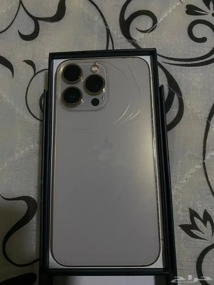 ايفون 13 برو 1