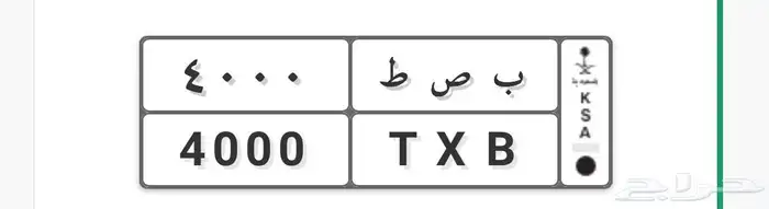 لوحة مميزة 0
