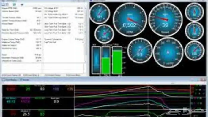 صيانه سيارات 1