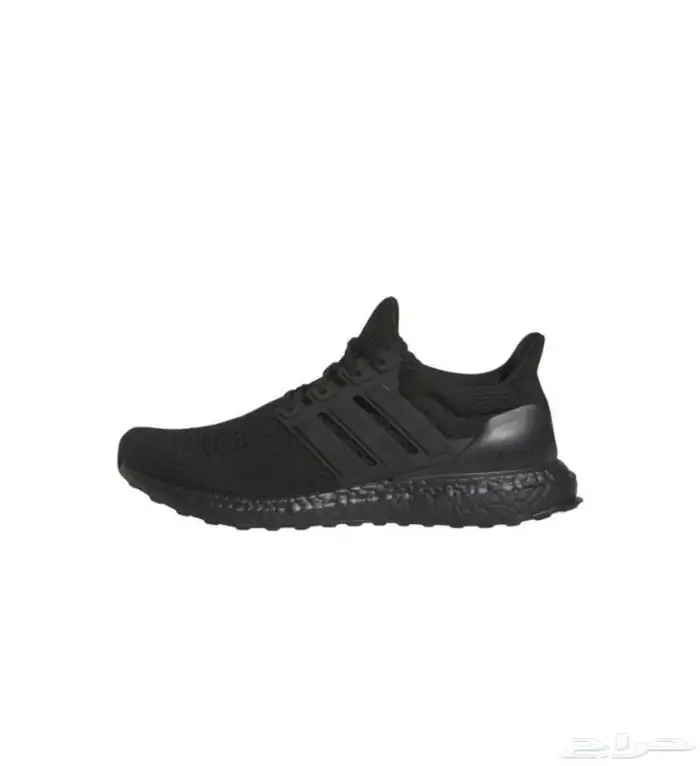 adidas s ultraboost 1.0 1