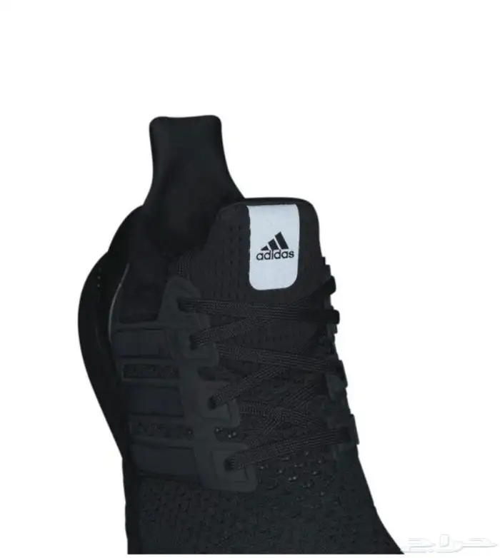 adidas s ultraboost 1.0 2