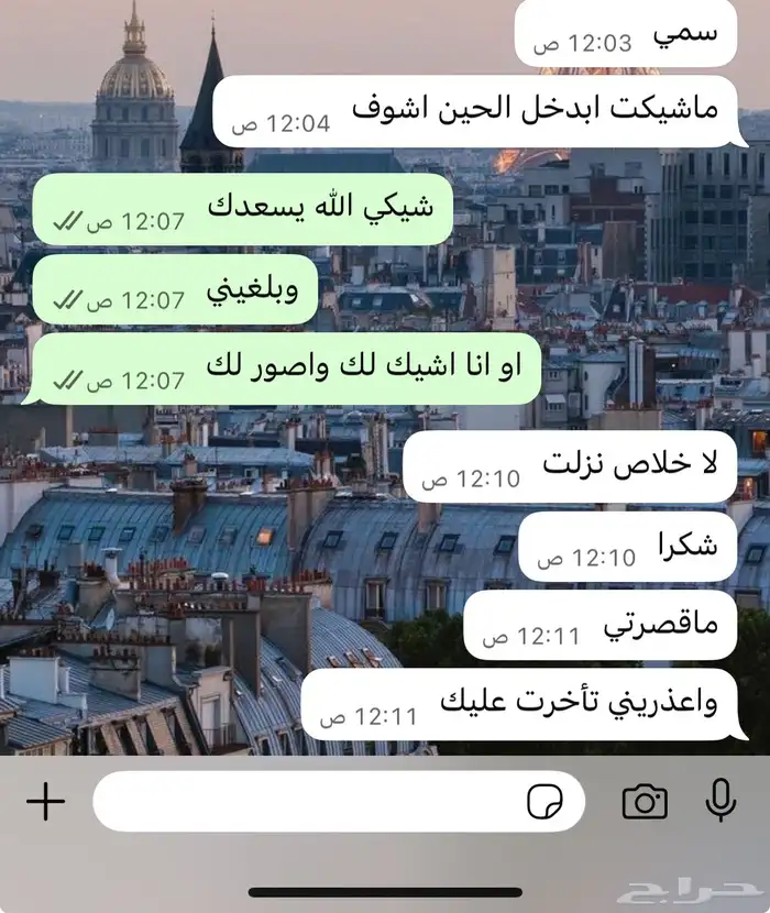 ساعات ممارس بلس CME 4