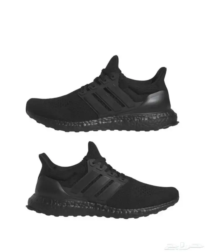 adidas s ultraboost 1.0 0
