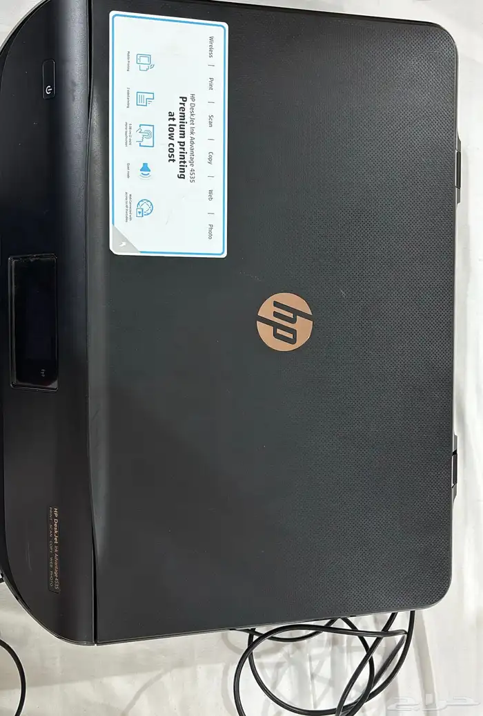 طابعة ما استعملت كثير 0