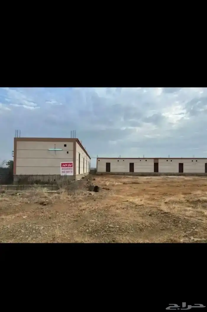 عزب ع شارع 1