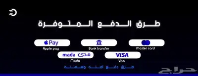 اشتراك يوتيوب بريميوم فردي باقة سنوية مضمون وكامل المده index
