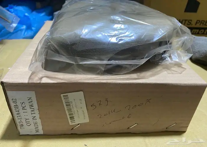 غطا ايرباغ فورد جميع الموديلات 4