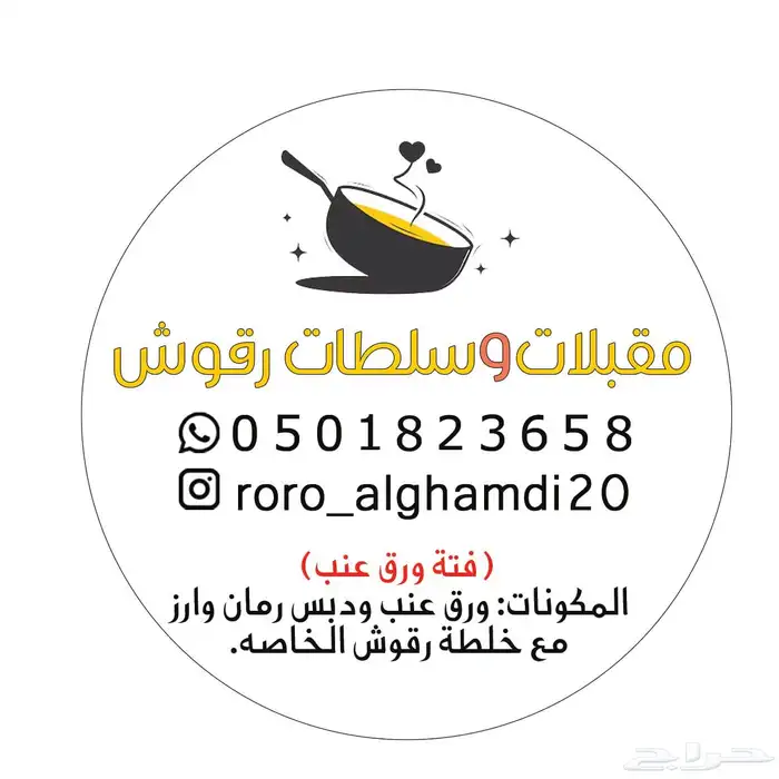 طباعه تصميم - بزنس كارد خامات فخمه مختلفه 13