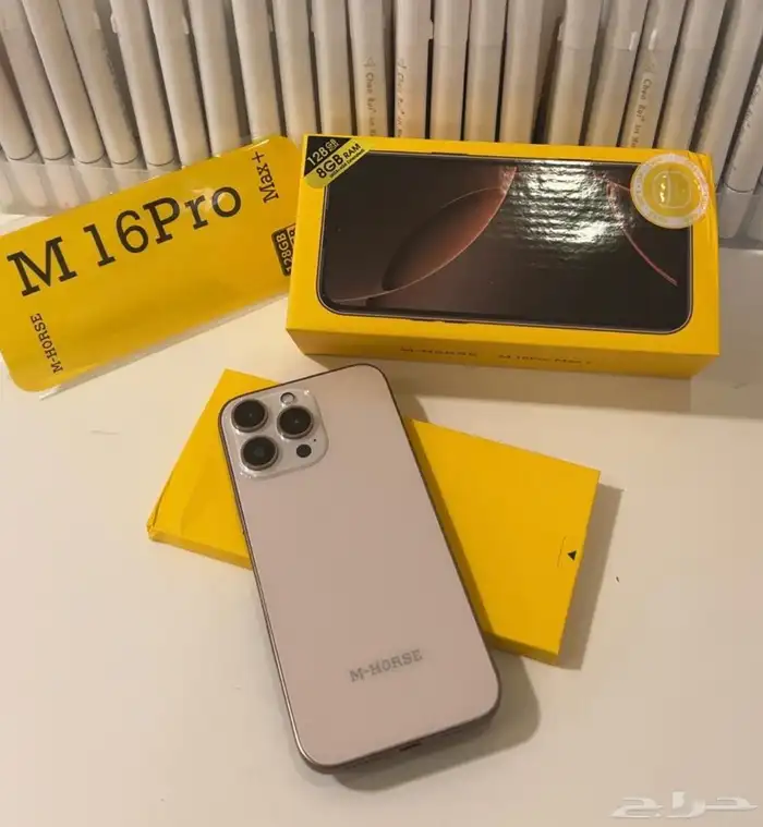 جوال شبيه الايفون 16 برو ماكس 128 قيقا ا اللون صحراوي 0