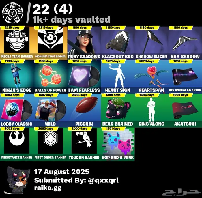 حساب فورت بدل بحساب روكت ليق قوي 10
