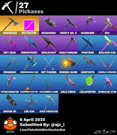 حساب فورت نايت قوي ونادر للبيع index
