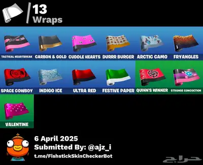 حساب فورت نايت قوي ونادر للبيع index