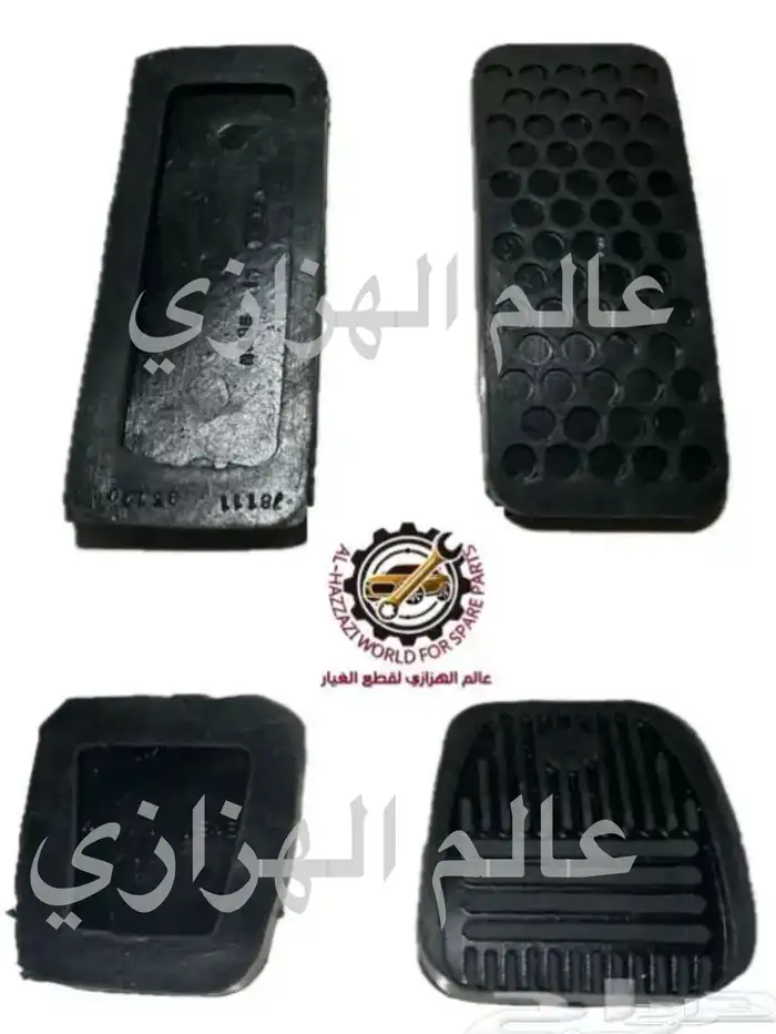 جلد صدام أمامي و خلفي جيب ربع80 84 1