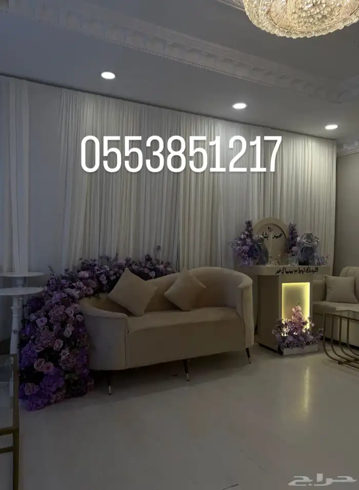 تاجير كوش كنب ومداخل وكراسي عروسة 4