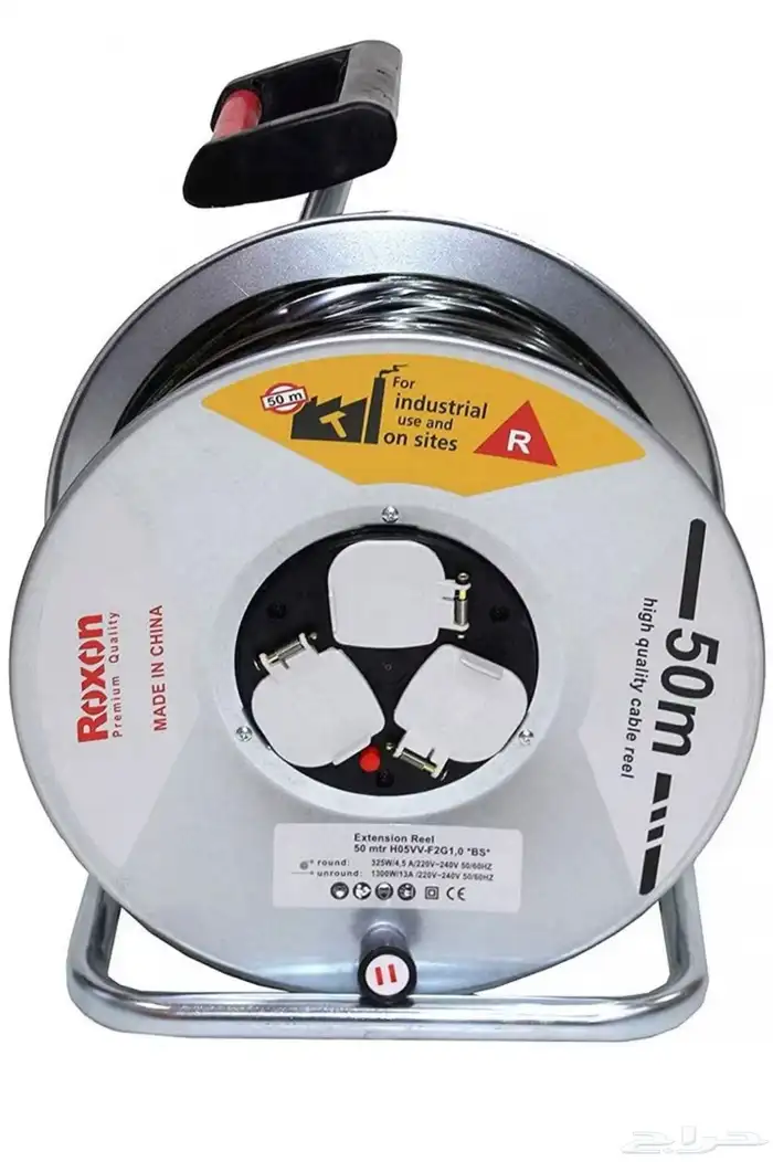 توصيلة كهربائية 50متر بثلاثة منافذ 1