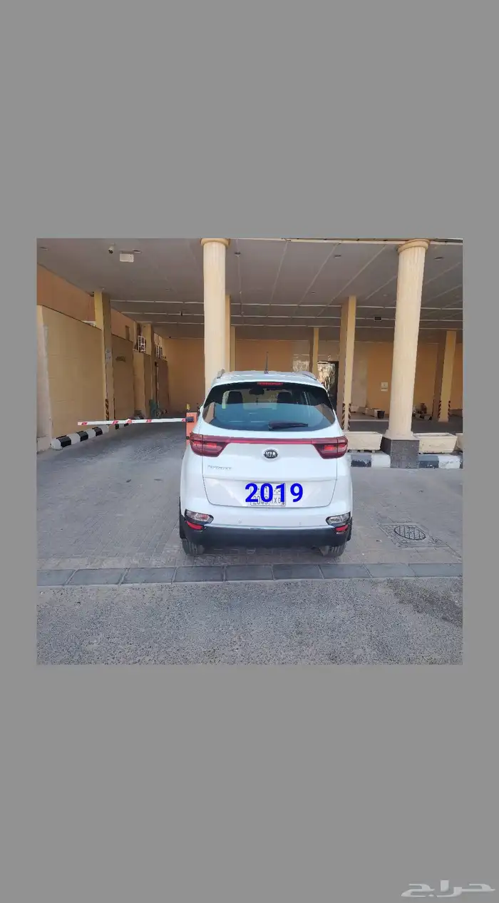 سبورتاج 2019 3