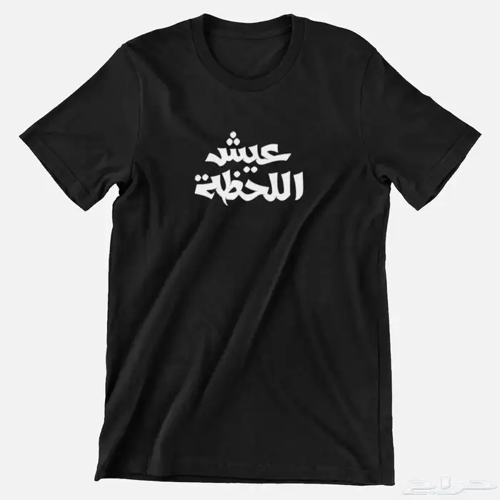 طباعة DTF احترافية وتصاميم أنمي ولاعبي كرة بأسعار منافسة 10