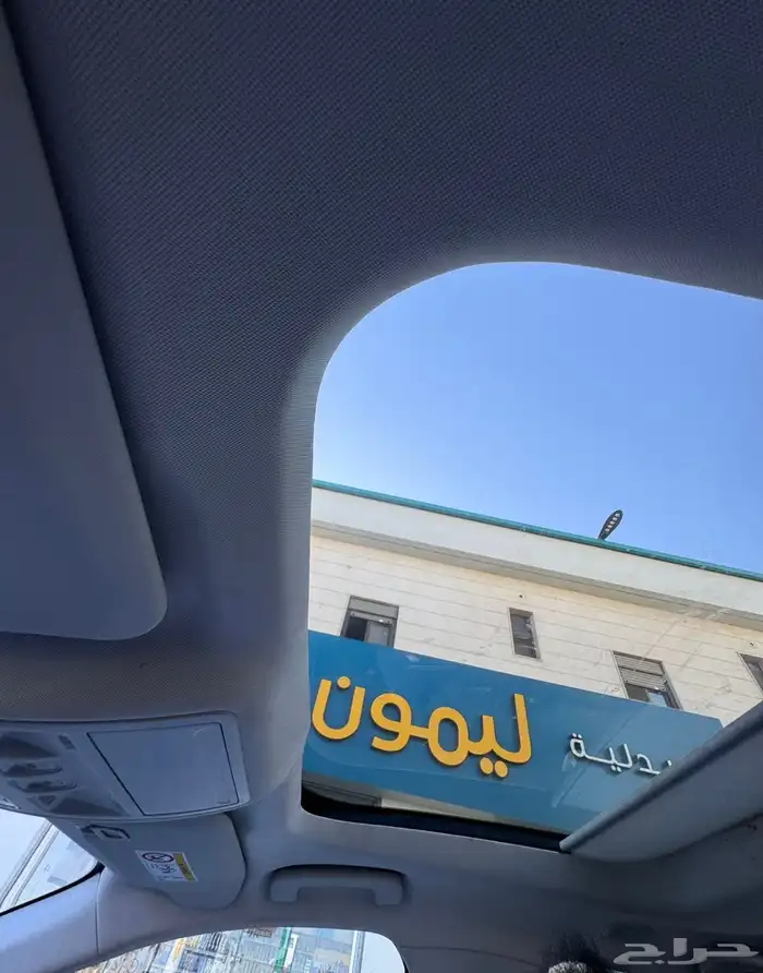 تورس تيتانيم فل كامل 2024 ممشى 89 12