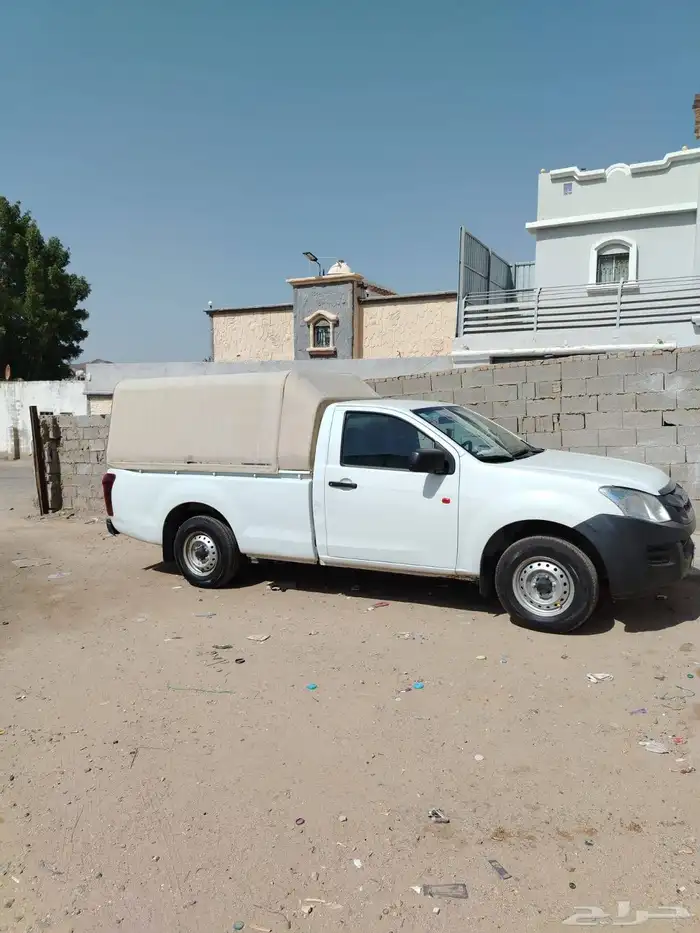 صندوق كامل مع الشده 7