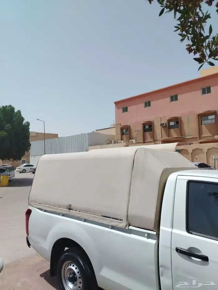 صندوق كامل مع الشده 2