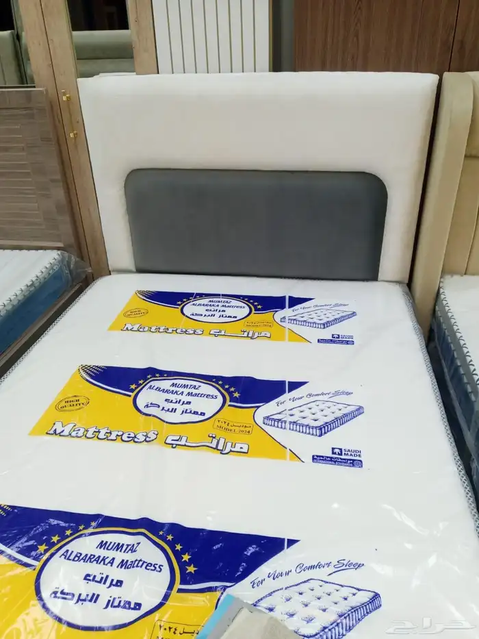 سرير نفر نفرين 8