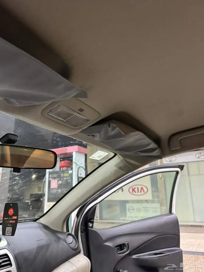 يارس للبيع 15