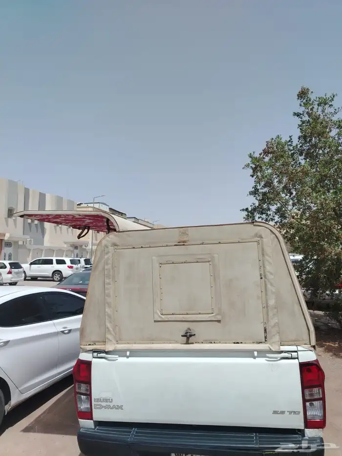 صندوق كامل مع الشده 0