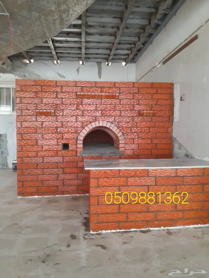 افران الرياض. افران بيتزا نابولي 10