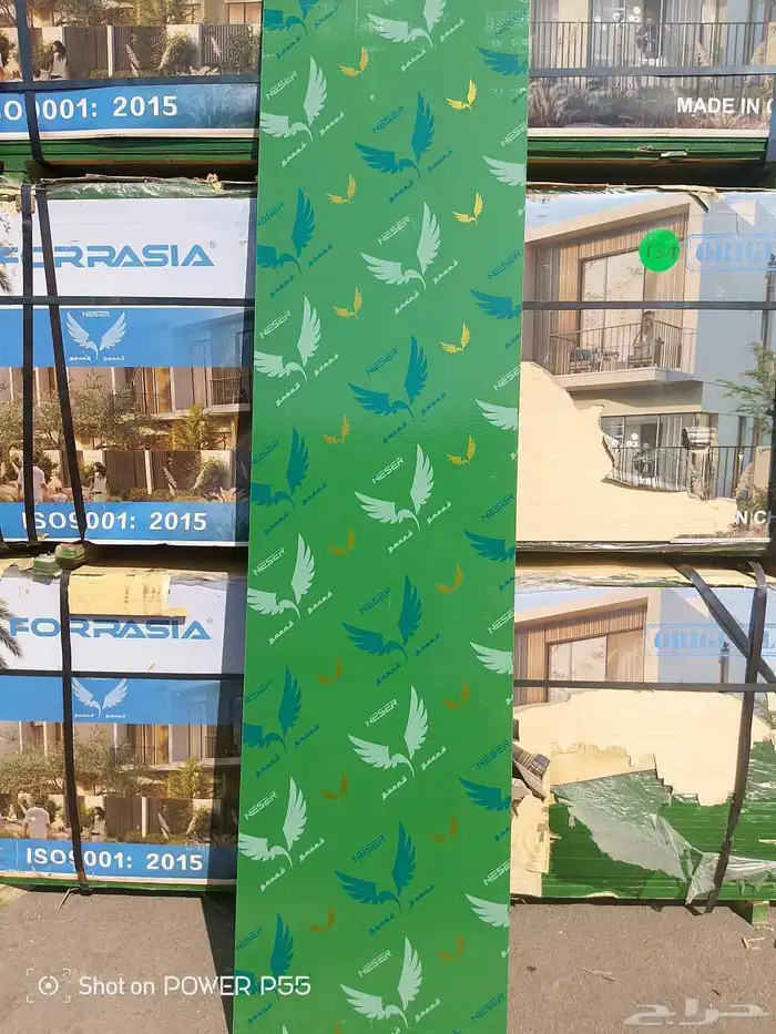 خشب بليوود بليووت مرابيع 8