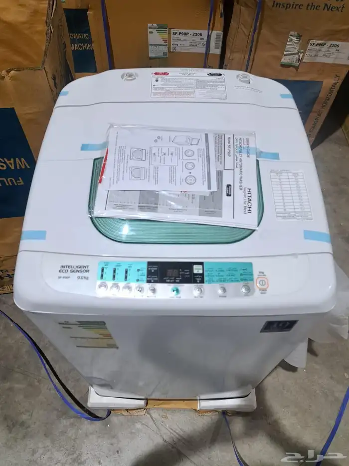 اجهزة كهربائية مخفضه 3