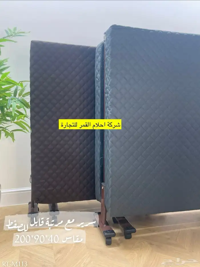 سرير حديد للبيع 2