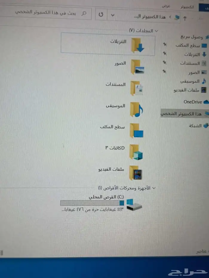 لابتوب i7 بسعر ممتاز فقط ب999 ريال 6