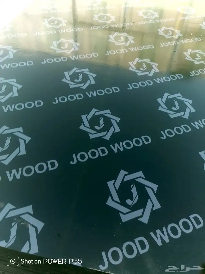 خشب بليوود بليووت مرابيع 4