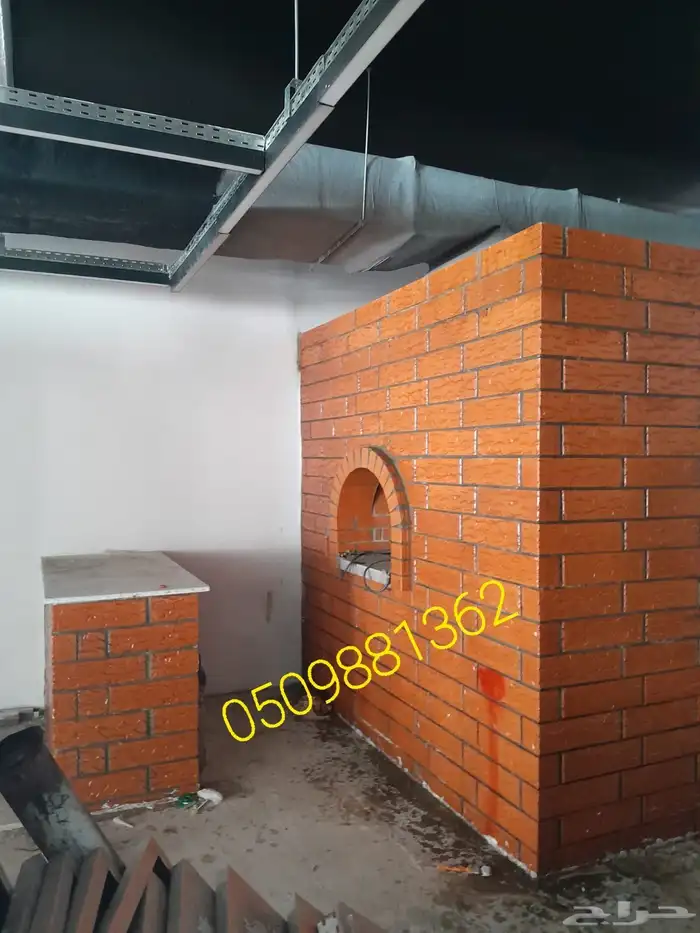 افران الرياض. افران بيتزا نابولي 11