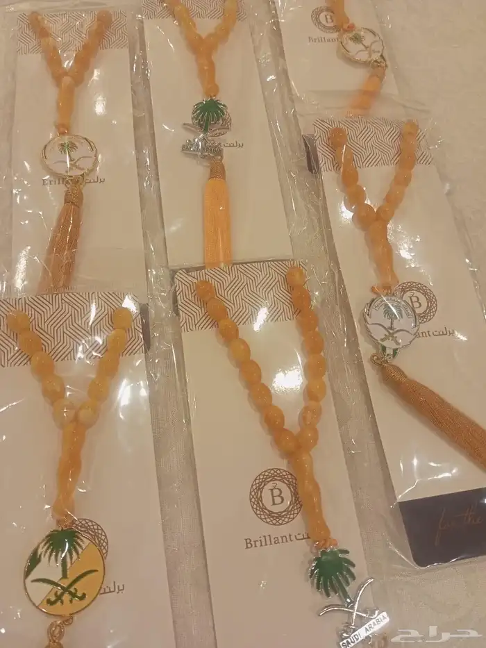 سبح سبحه شعار السعودية الكويت 15