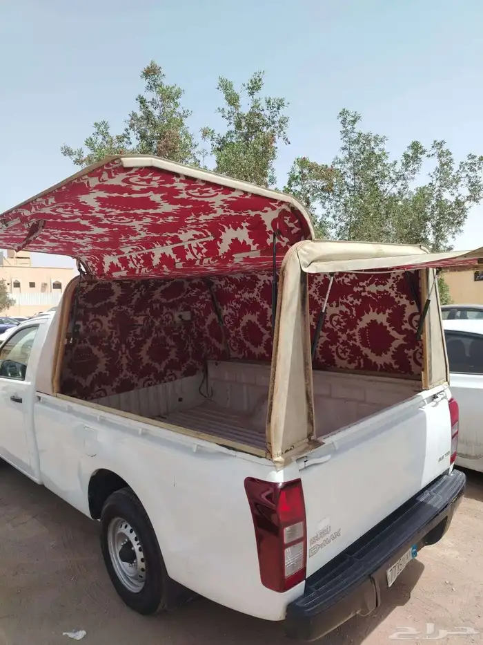 صندوق كامل مع الشده 6