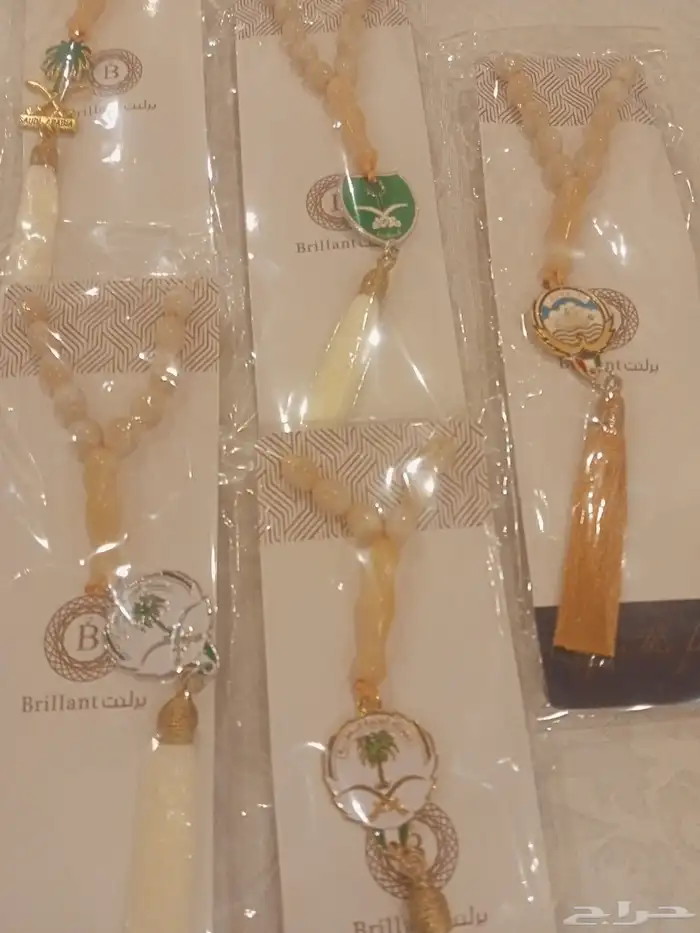 سبح سبحه شعار السعودية الكويت 14