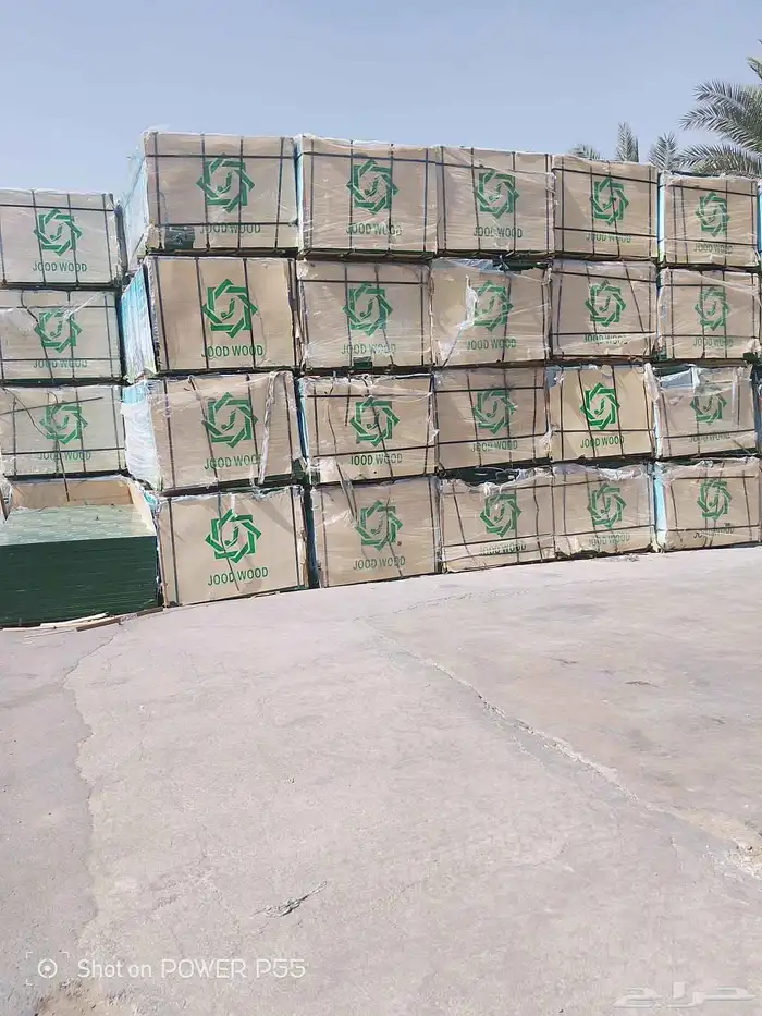 خشب بليوود بليووت مرابيع 5