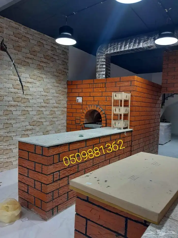 افران الرياض. افران بيتزا نابولي 14