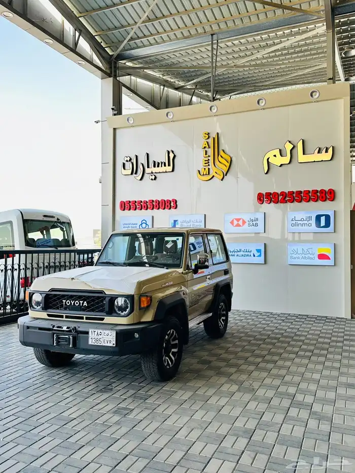 ربع ديزل تماتيك فل كامل 5