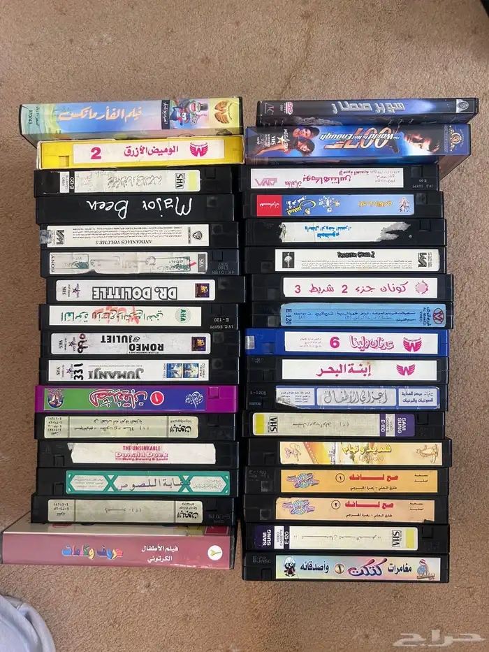 اشرطة VHS Tape قديمة 0