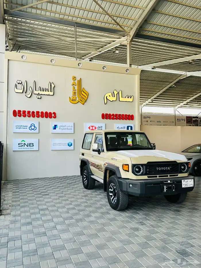 ربع ديزل تماتيك فل كامل 4
