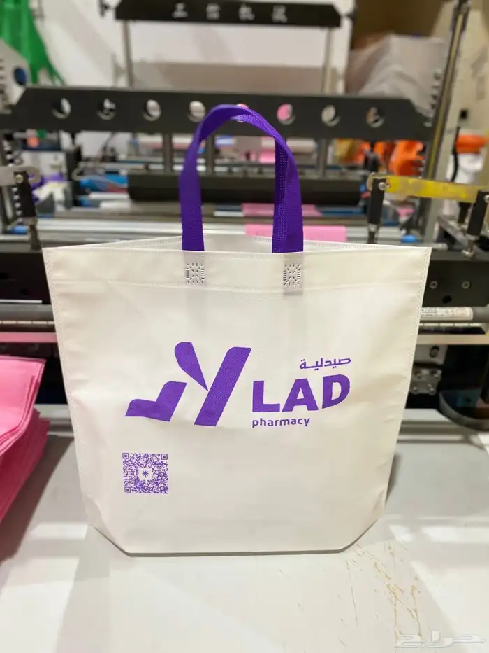 اكياس قماشية للمحلات والشركات 5