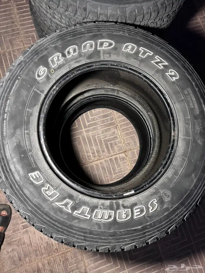 طقم كفرات نظيفة 6